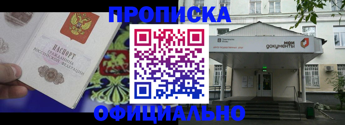 форма 3 в Лениногорске